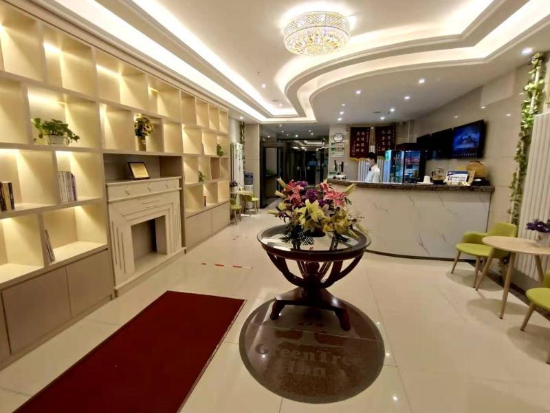 格林豪泰北京市房山区良乡苏庄地铁站快捷酒店 外观 照片